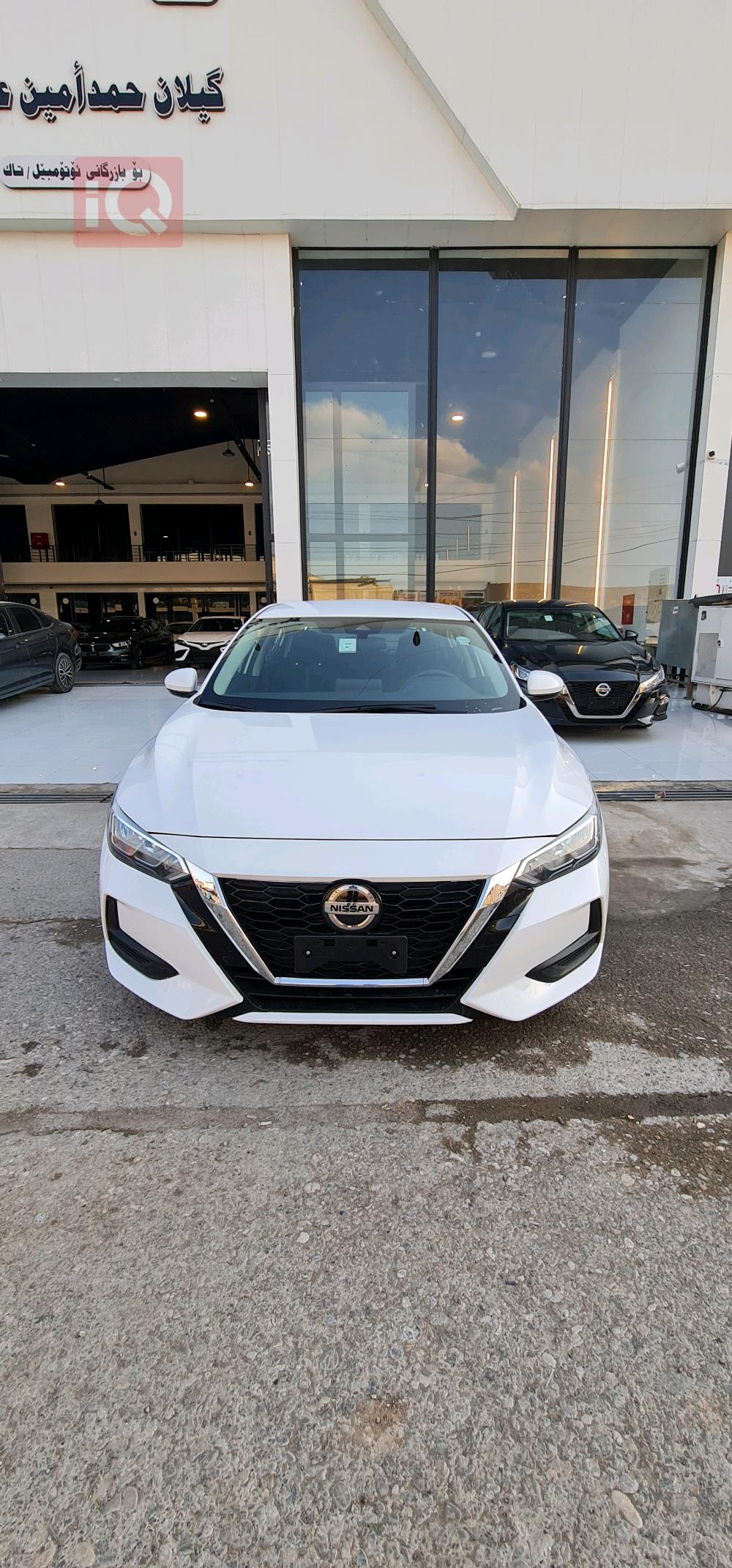 Nissan Sentra